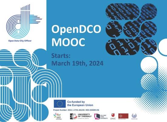 Έναρξη της πιλοτικής εκπαίδευσης του έργου OpenDCO – An Open Data City Project 