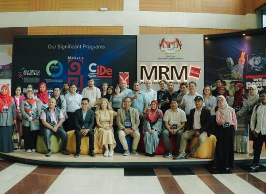 Το ΤΗΜΜΥ στη Μαλαισία για ερευνητική συνεργασία