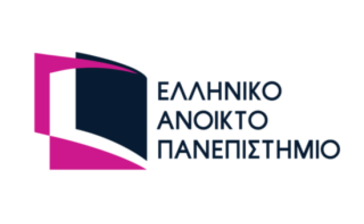 Διεθνής Δημόσια Πρόσκληση για την ανάδειξη των εξωτερικών μελών του Συμβουλίου Διοίκησης  του Ελληνικού Ανοικτού Πανεπιστημίου