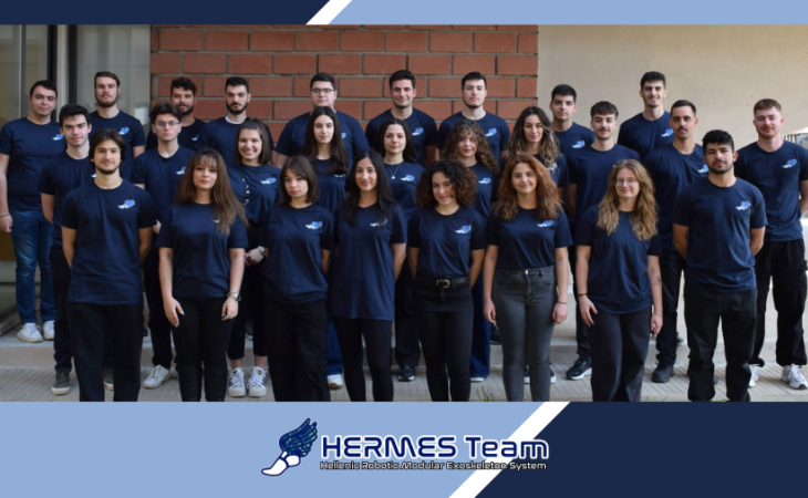 HERMES Team: Η καινοτόμος ερευνητική ομάδα ρομποτικής του Πανεπιστημίου Θεσσαλίας